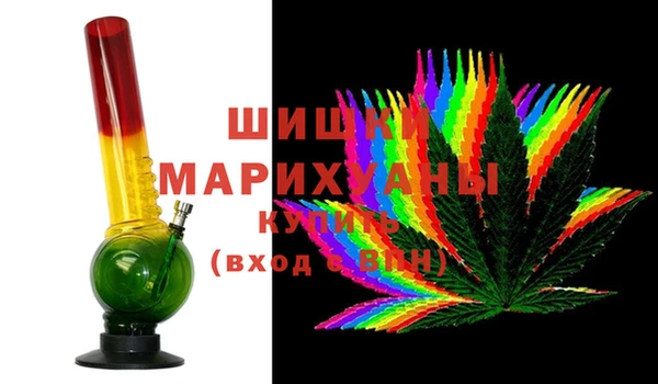 MDMA Бугульма