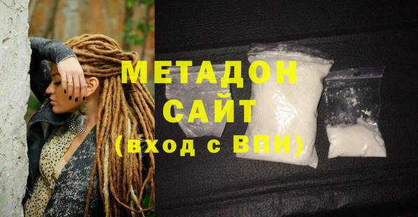 MDMA Premium VHQ Верхний Тагил